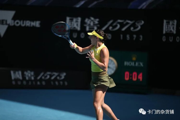 U17世界杯法国vs哥伦比亚现大规模群殴，球员家长均参与其中