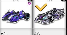 阿联酋赌场项目2025年餐饮品牌招标启动