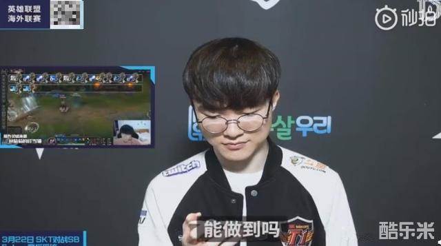 都体：热那亚有意签回佩林，德罗西寻求经验丰富的更衣室领袖