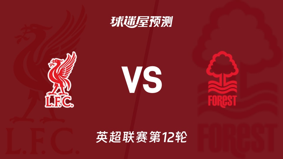 陶德谈《辐射4》大型mod“辐射伦敦”：没玩过没关注过