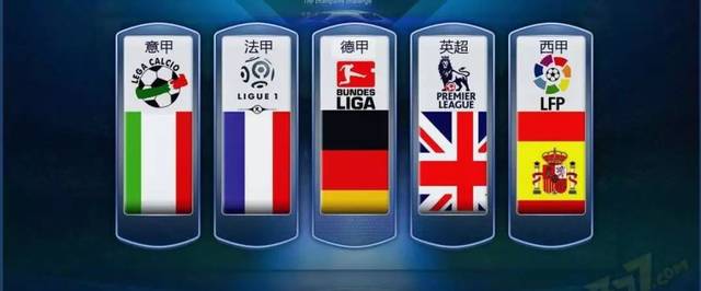 浦瞄准了曼 浦瞄准了曼