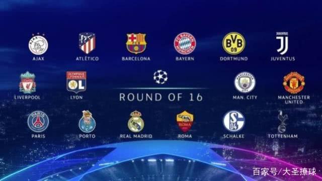 核心球员 核心球员