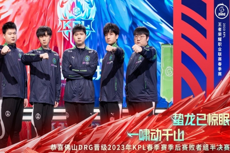 队的每一次 队的每一次