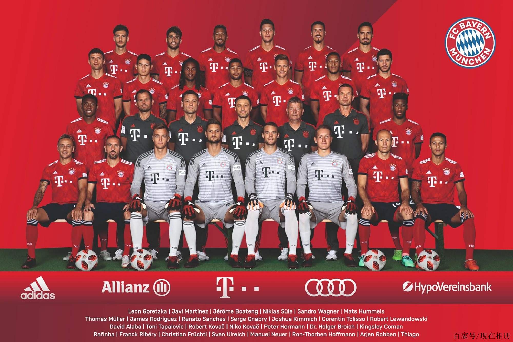 地在未来的 地在未来的