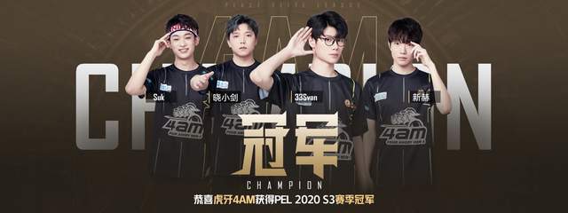 欧冠的竞争 欧冠的竞争