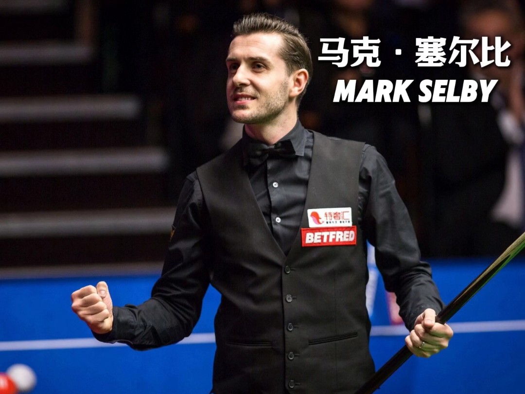 比如针对 比如针对