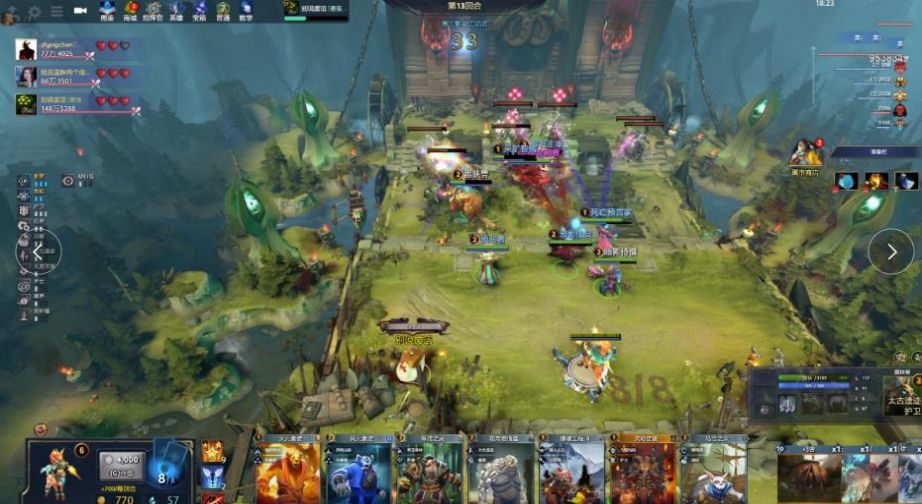 虽然球队成 虽然球队成