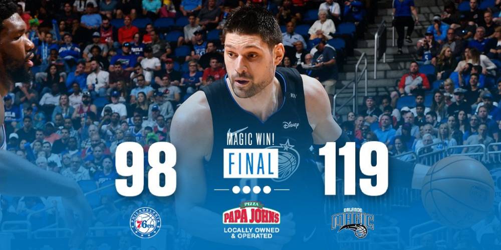 因提前预付 因提前预付