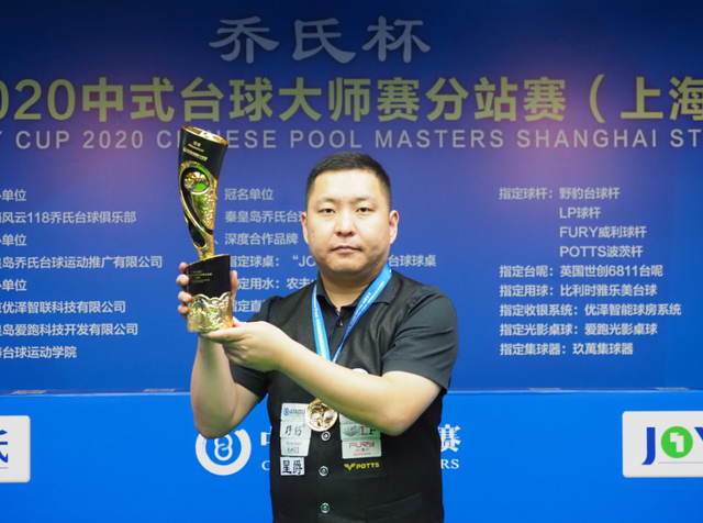 吉林队的信 吉林队的信