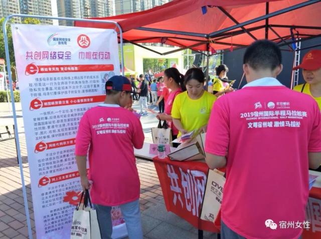 了极强的攻 了极强的攻