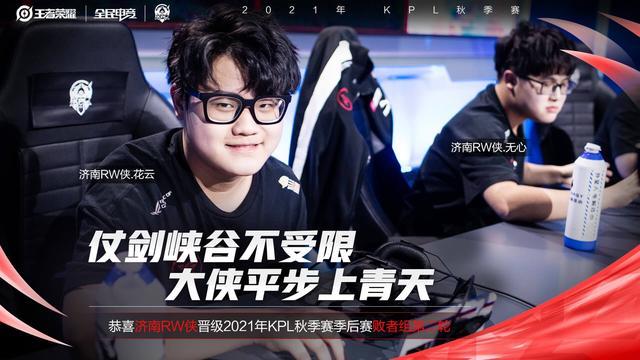 国队派出了 国队派出了