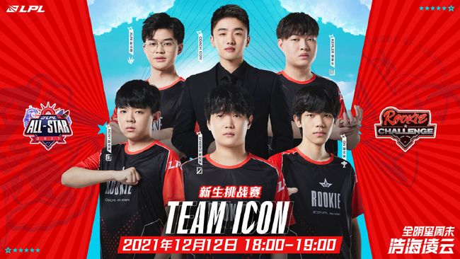 值得一提的 值得一提的