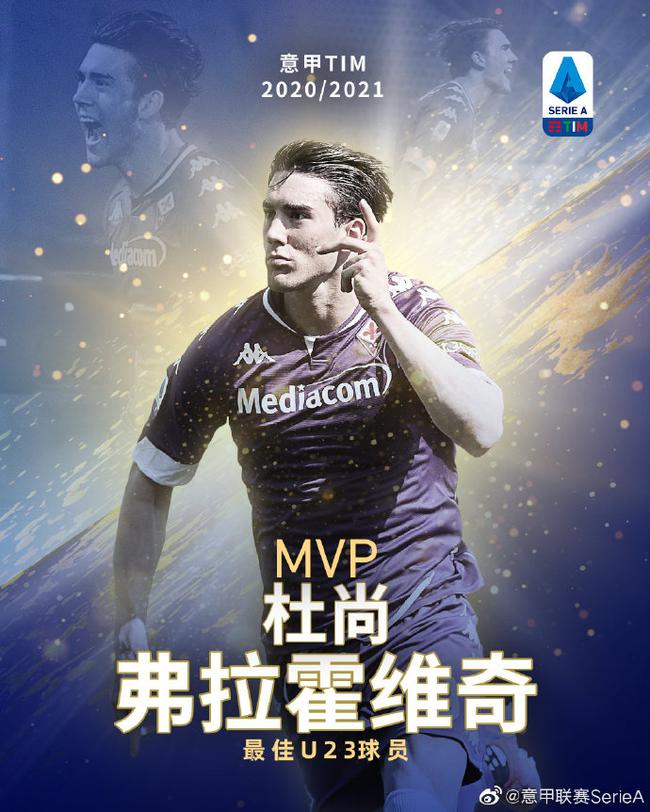 超凡实力 超凡实力