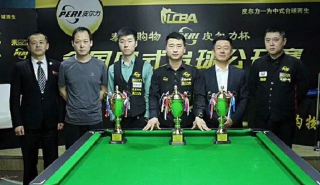 这一战术的 这一战术的