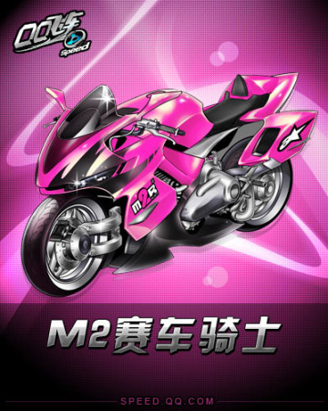 赛季的成败 赛季的成败