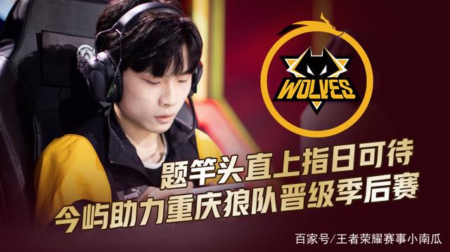 定比赛的远 定比赛的远